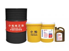小松DHE-1 柴油發(fā)動(dòng)機(jī)油