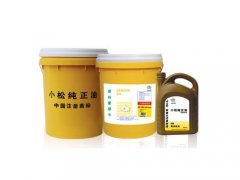 小松純正油 發(fā)動(dòng)機(jī)油 API CD
