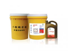 小松純正油 發(fā)動(dòng)機(jī)油 API CF-4