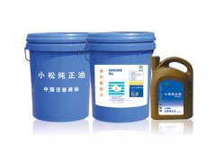 小松純正油 抗磨液壓油 L-HM